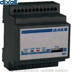 dixell/帝思 Аналоговый серийный модем КПК XWEB Modem-200 400 500