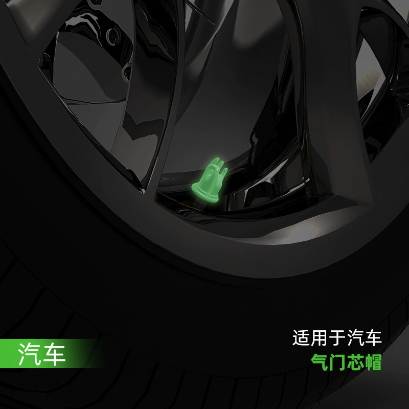 Glowing nipple, electric car, bike, wheel