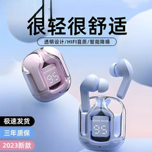 �¿�o��͸���{�����C���@���ֵ����L�m���\�ӽ����m�ð��]���l