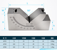 Adjustable angle gauge, precision angle pad gauge, grinder milling machine angle pad AP25AP30AP46 V type