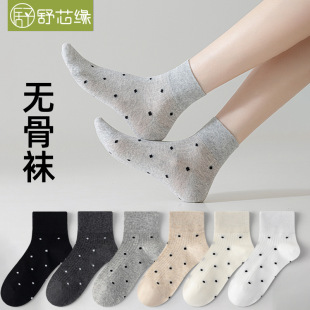 �o���m��Ů��Ͳ��ɫ���m���c��������͸�ⴺ�Č��ɲ����_�����m