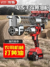 늄��S�͘����ʽȫ�Ԅ��¿�����荸��r�ÙCе�ո�C���S������