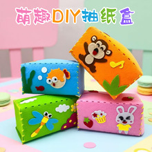 ��ͯ�p�p���ֹ�diy�������׃��@���������ϰ������������������