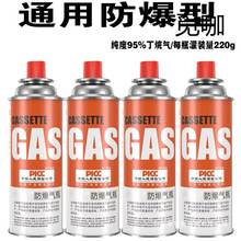 ��ʽ�t���ͨ�Ú��w��ƿȼ�����˹�t���Št������ÿ��t����