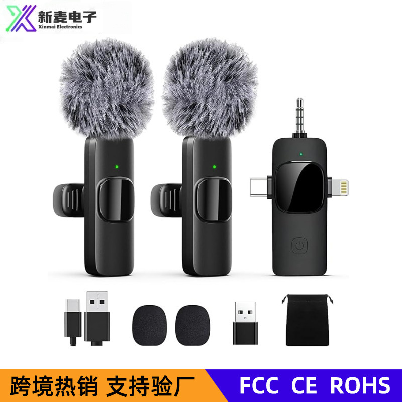 K15三合一无线领夹麦克风跨境热销2.4G手机直播迷你降噪收音话筒|undefined