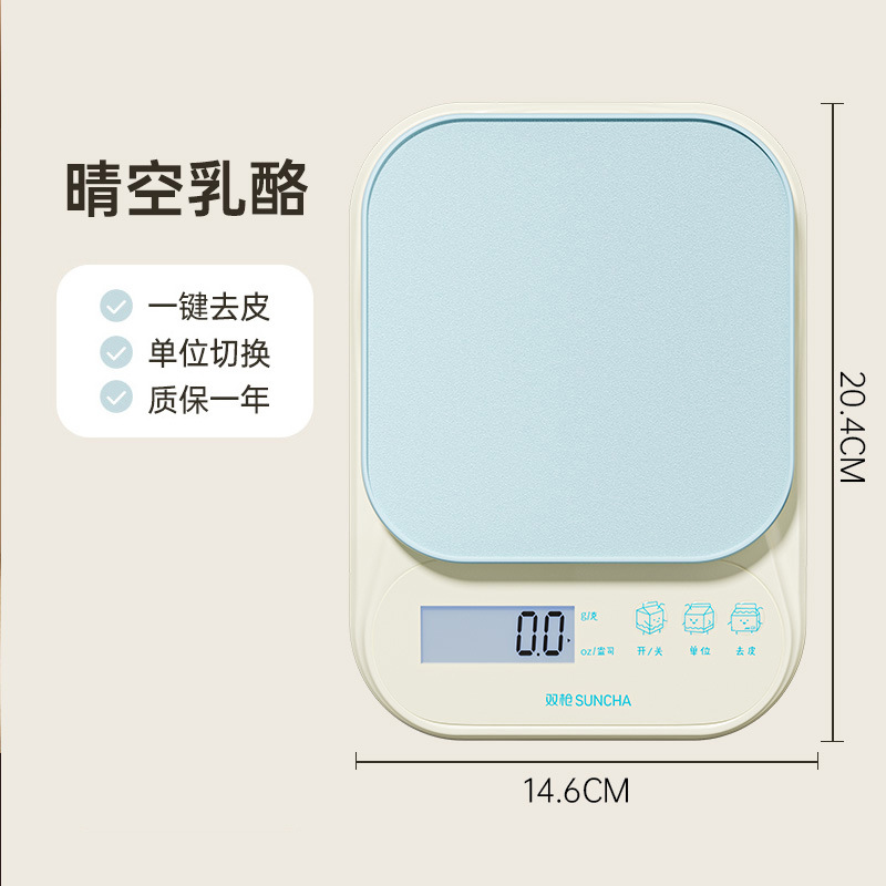 Báscula de cocina dedicada báscula electrónica báscula electrónica precisa báscula de alimentos domésticos de alta precisión báscula para hornear pesaje