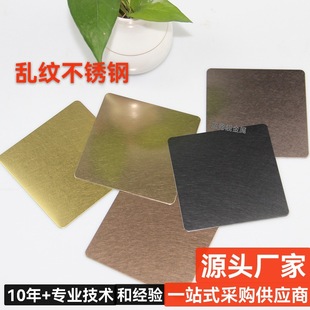304���P䓰�y�y���㙉��ɫ��ɫ��ɫ�ͼy���P䓁y�y��F؛