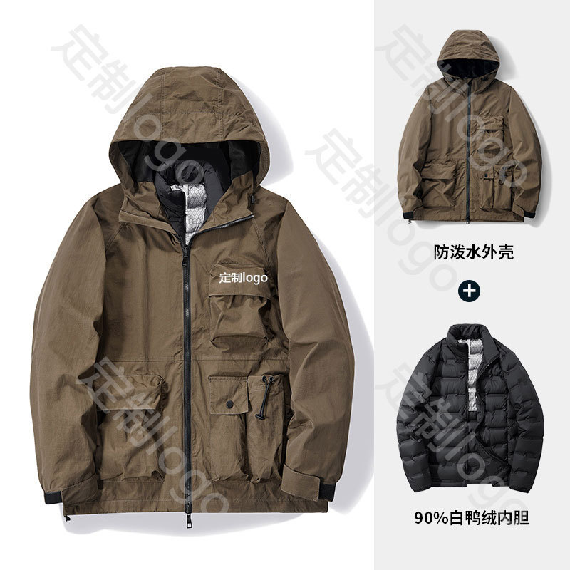 Men's and Women's Couple's Mountain Style Outdoor Sports Autumn and Winter Casual 2024 New Hooded Workwear Two-Piece Set Men's Trendy 1062