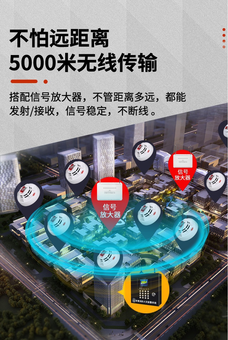 详情图片_18.jpg
