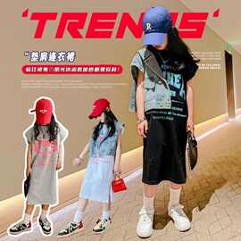 女童连衣裙中长款2025夏季童装新款短袖T恤长裙儿童打底衫洋气