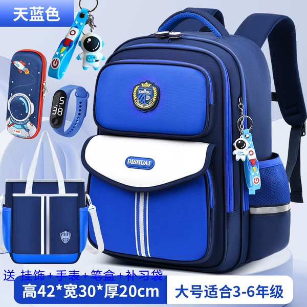 Big azure waterproof watch, pencil case, study bag