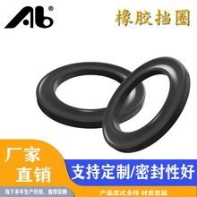 �S��ֱ�N �͸߉���Ч�ܷ� �����z��Ȧ