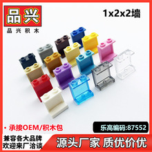 ��1kg�������ָ�87552 4864 94638 35378��ľ1x2x2ǽ�ڲ����� EB4