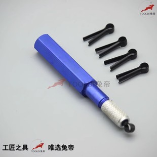 PVC plastic floor construction tools Yin and Yang angle knife welding rod flattener slotted round blade flat knife