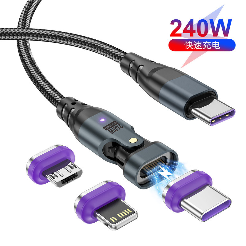 Factory Customized Cross-Border New Product 240W Magnetic Data Cable Usb-C to C Laptop Mobile Phone Pd Fast Charging 5A