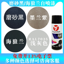 ͿѾ081ĥɰ��ɴ���Զ����ả����ī�����ƹ��ɫ��ҡ����Ҿ���