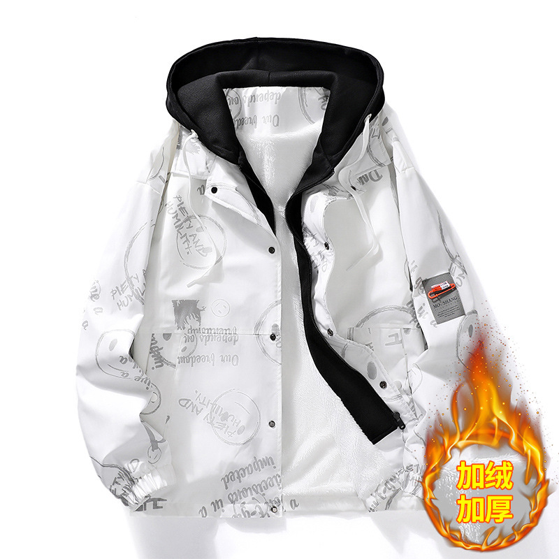 MS-8911 de lana blanca