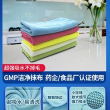 ʳ����Ĩ�������w�S��ɫ���w�ߙn ʳƷ������ë����Ĩ��