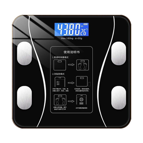 Tiansheng Intelligent Bluetooth Wholesale Multifunctional Human Body Electronic Scale Home Professional Fat Measurement Height and Weight Scale