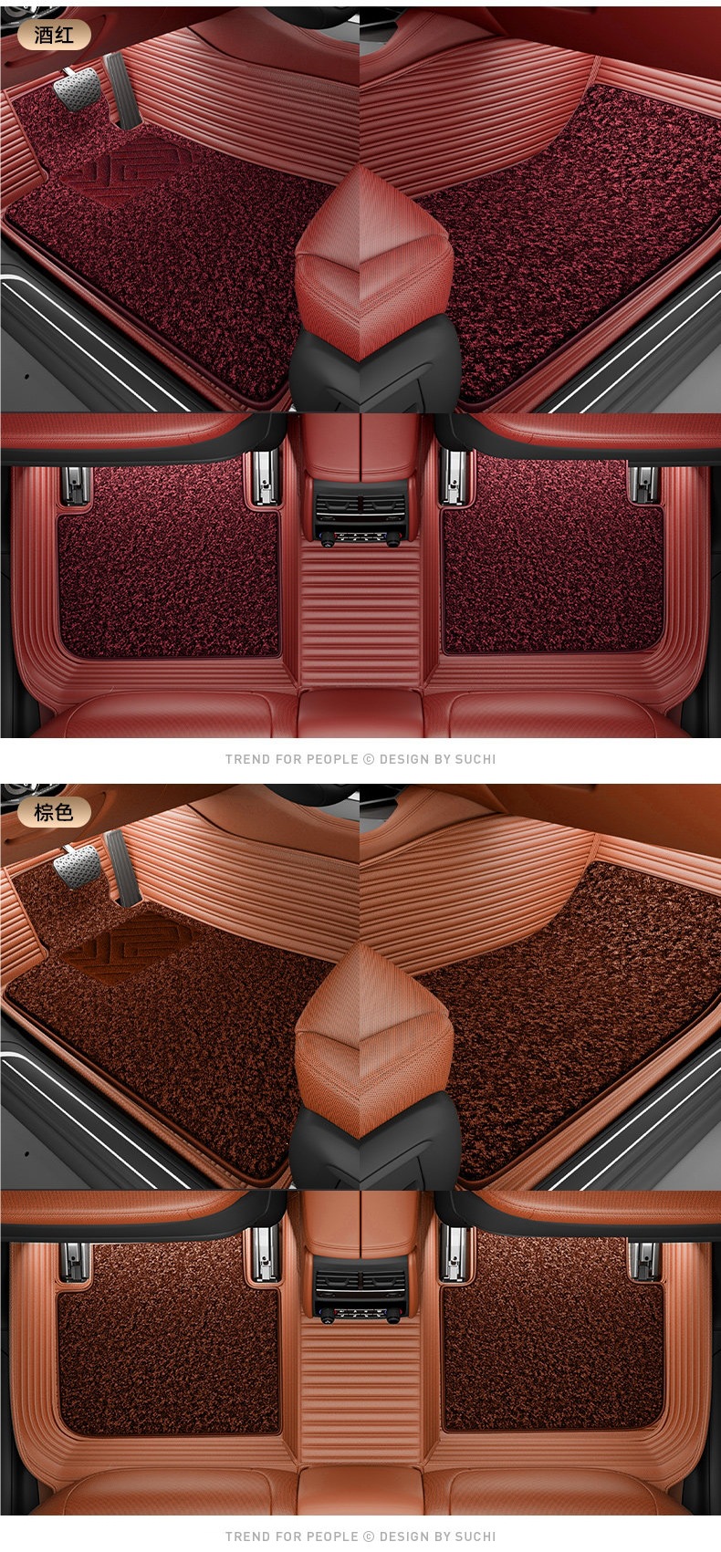 Full-coverage car floor mats, 2025 new model, starry sky carpet floor mats, threshold covers, wire loop carpet, top layer car mats