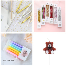 �羳�������������yɫ����Ϟ�T��ɫ���浰���b�僽�W�t�������l