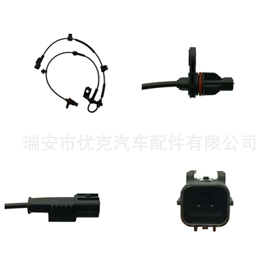 Hyundai.Kia üçün 95671F8000 Təkər Sürəti ABS Sensoru