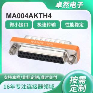 DB25ĸDB25�� 25Pĸ25P��  �B���^ MA004AKTH4