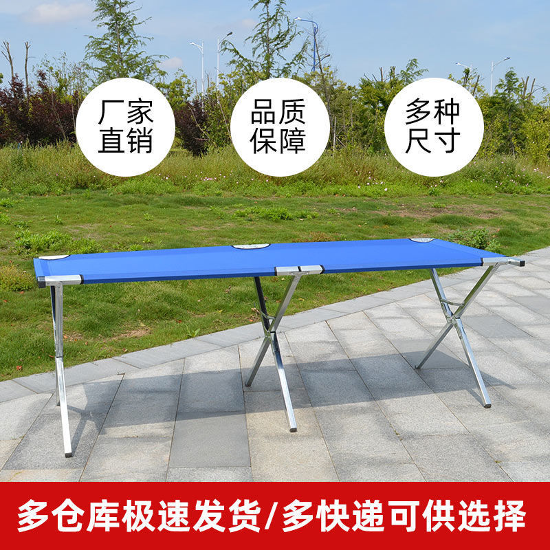 加厚摆地摊折叠货架 摆摊桌子 夜市摆摊组合促销加厚桌子折叠桌子