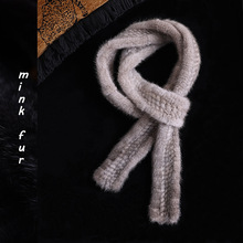 值得传承！「水貂长条带」多用途围巾皮草围脖冬季米黄长条毛领子