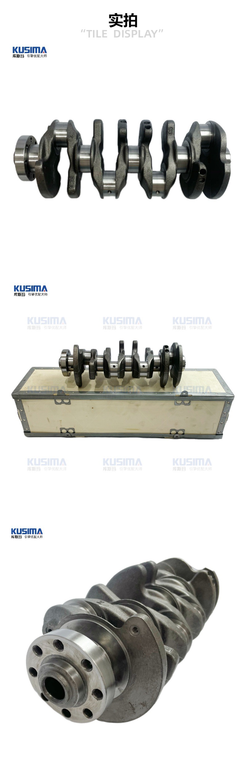 High-quality crankshaft suitable for Audi and Volkswagen EA888 2.0T third-generation gasoline engines, fine shaft, 06L105101D