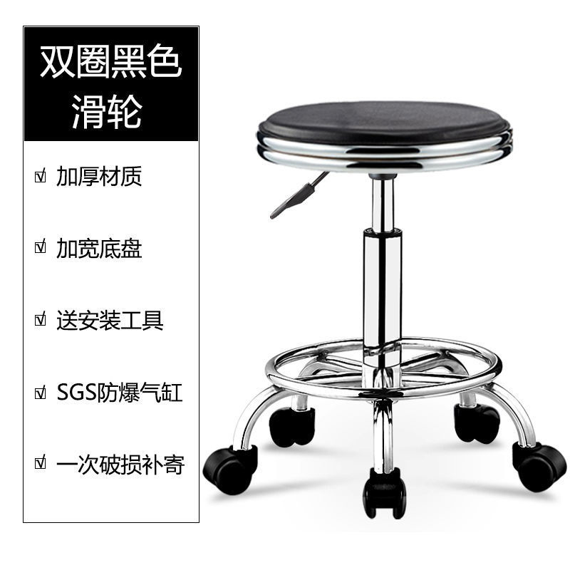 대외 무역 모델 검정색 이중 원형 검정색 휠