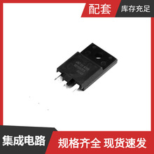 MD1802FX ISOWATT-218FX NPN 700V 10A MOSFET 2SD1804L-T-TN3-R
