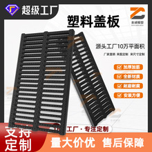 ���Ƹ߷��ӏN����ˮ���w�������w����ˮ�����ʽ��ˮ����ˮ���w��