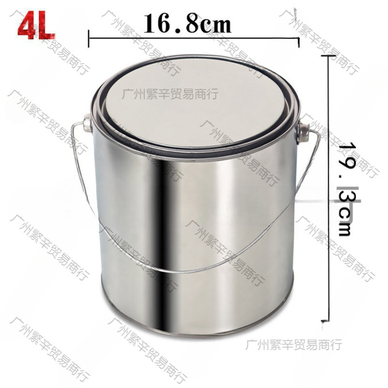 沥青取样桶留样铁罐手提油漆桶带盖铁桶分装密封罐子铁皮桶圆桶