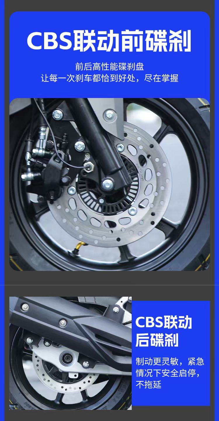 Exported and Processed 2026 Trendy Model Mengshi 4Th Generation 150Cc Large-Scale Scooter Motorcycle, Compliant with New National Standards