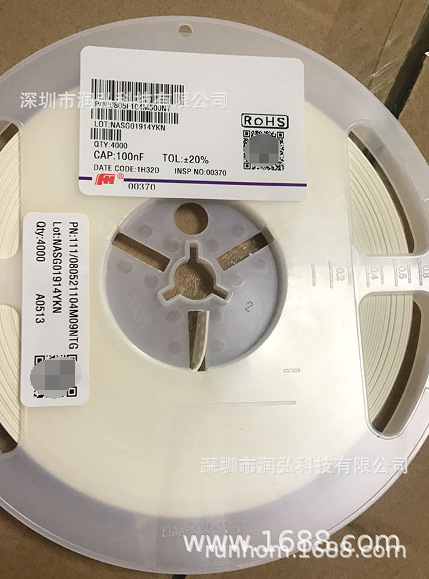 0402B104K160NT 100NF16V X7R 10% 风华原厂正品 现货热销 0.1UF