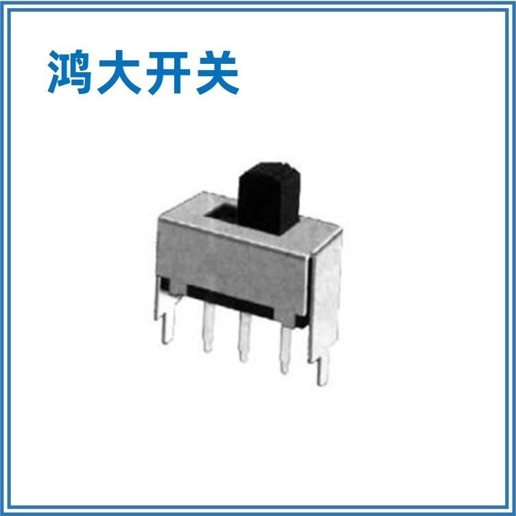 东莞销售优质鸿大开关VCD机大功率SS-12F04直柄拨动开关