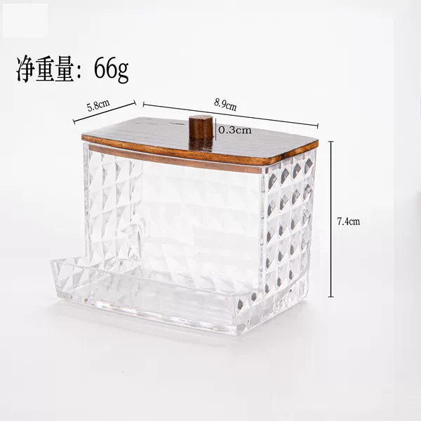 Square diamond pattern—wooden cover 9*7.2*10