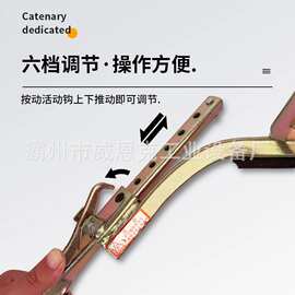 脚扣JK-450mm上知科锐高空作业三角管可调电力电工