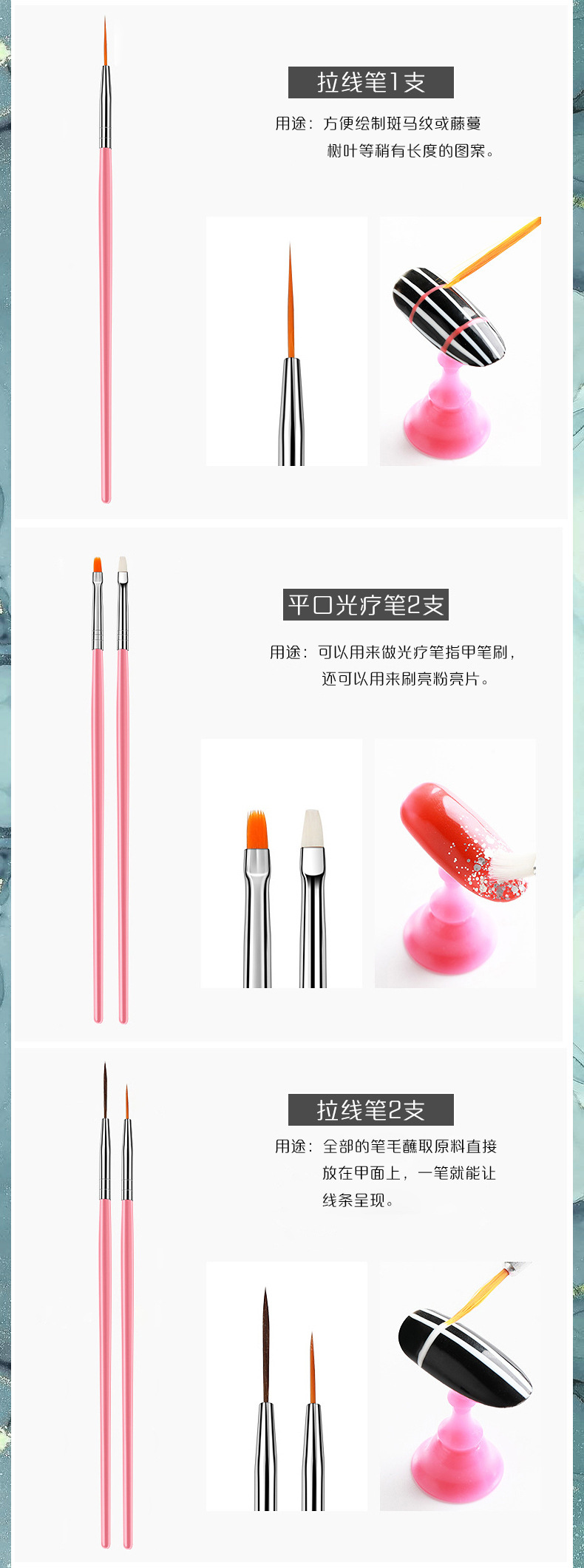 4套15支同色笔详情_04