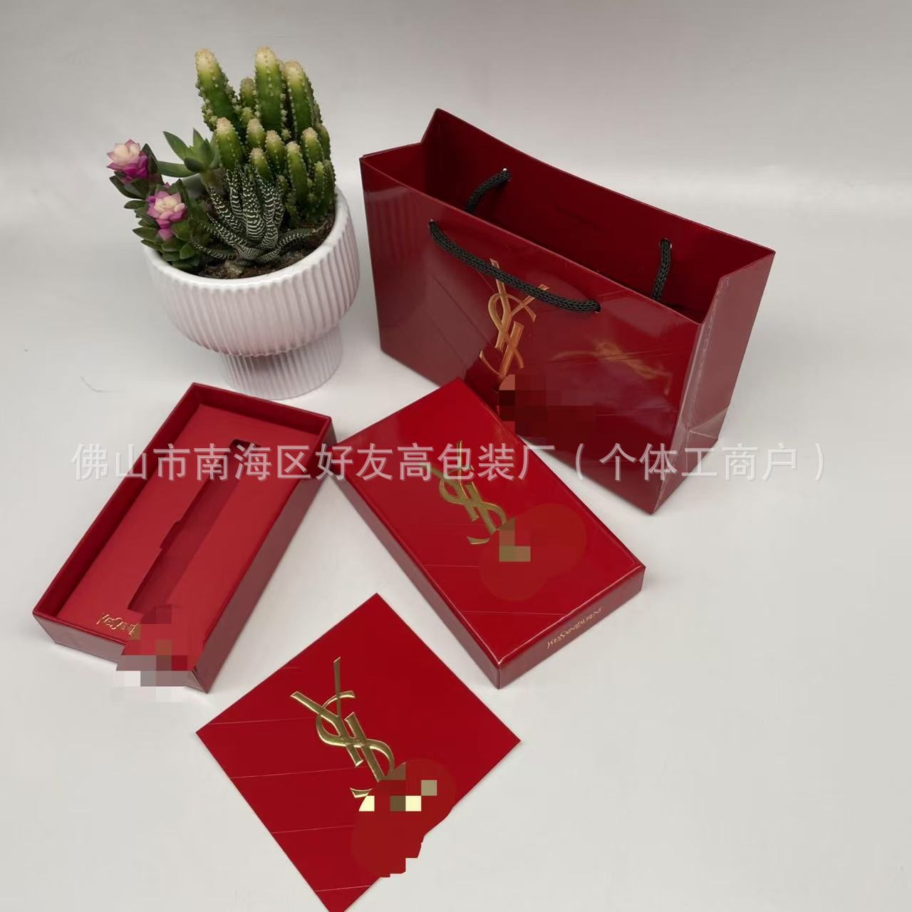 微信图片_20250215142955