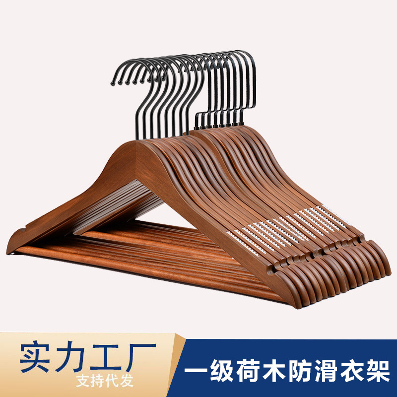 木造の服のハンガーの男性の滑り止めの木の服は服を支えて冬の服の家庭の寝室の木の服を掛けます。|undefined