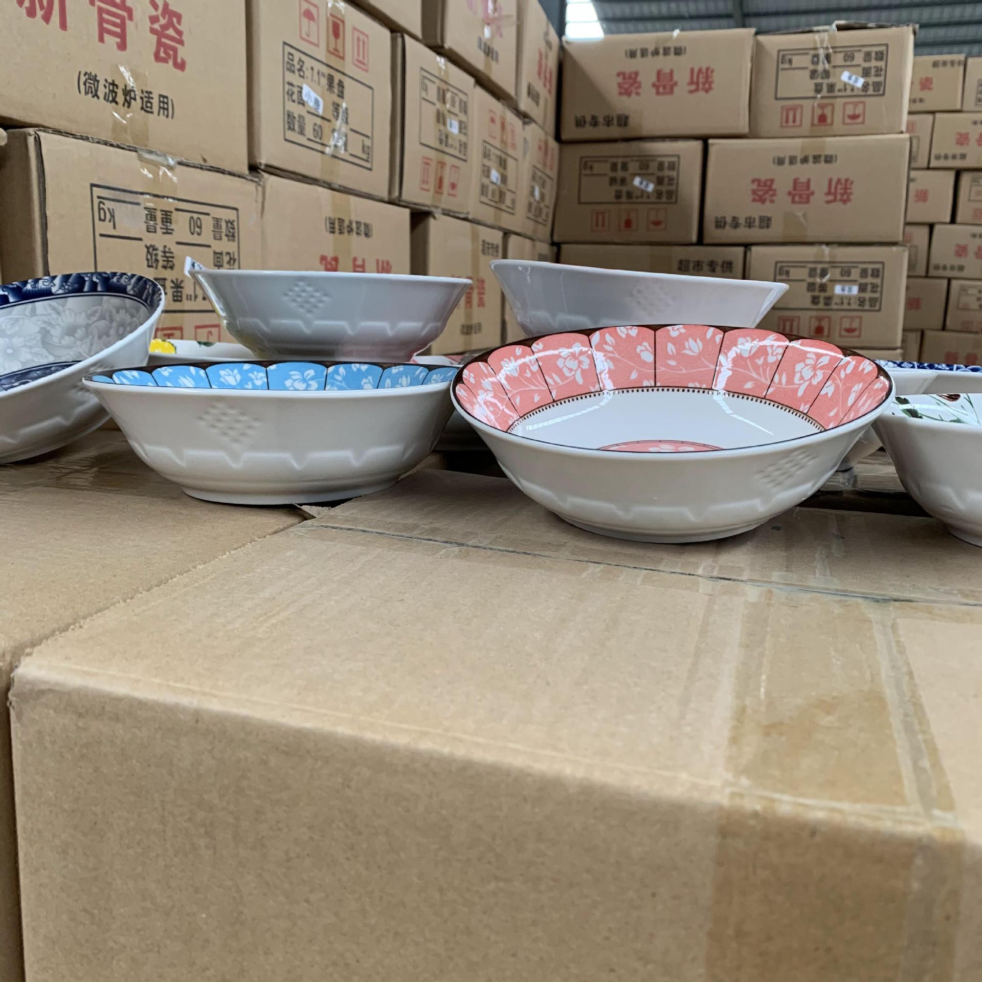 Directo de fábrica rojo y azul ratán fresa de 7 pulgadas de aviación tazón de fuente de arroz de cerámica del hogar tazón de sopa de fideos