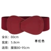Maroon 80cm