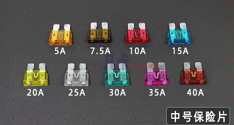 中号保险片 详情页图.jpg