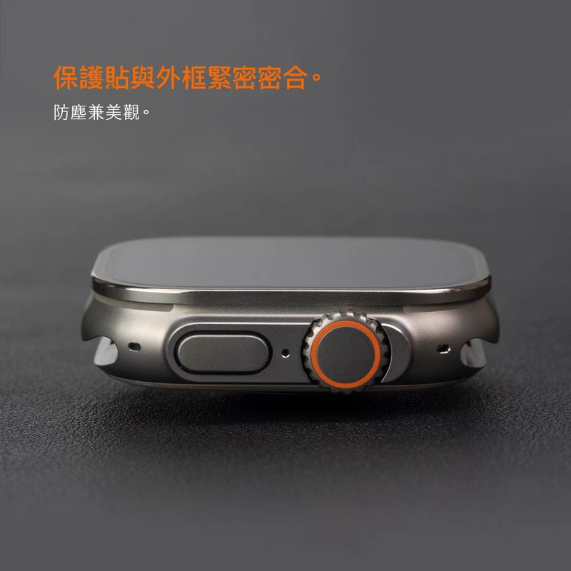 Iwatchultraアップル腕时计チタン合金保护フィルムフレーム元マシン金属ultra强化フィルム49mmシェル|undefined