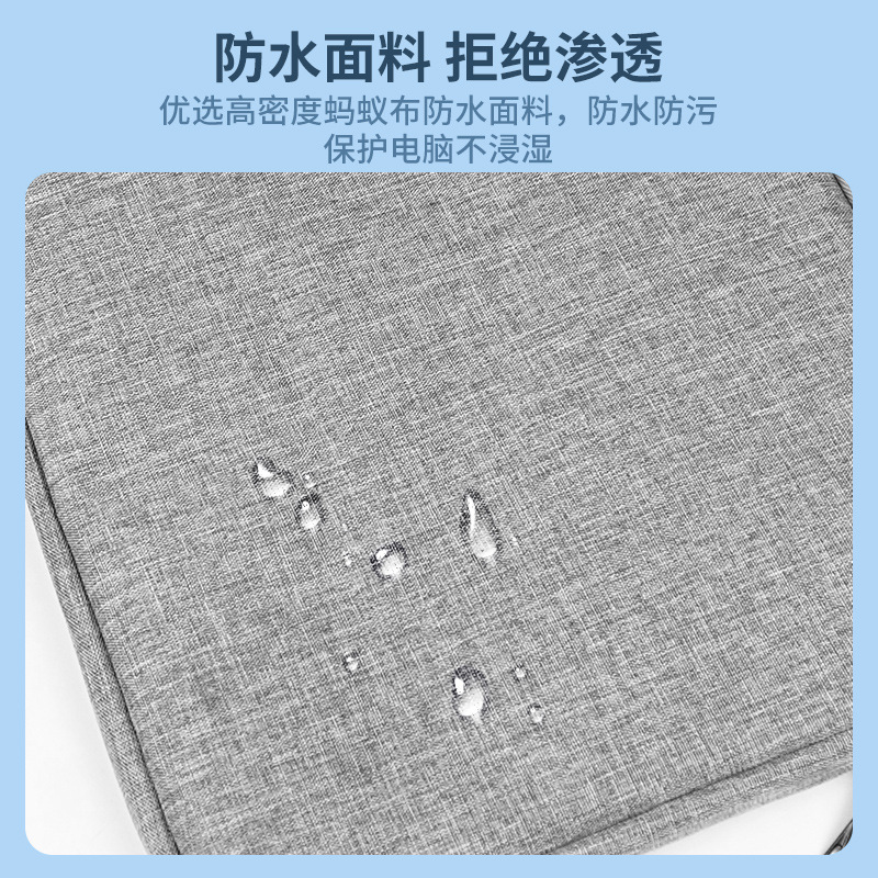 Bolso interior de tela anti-caída Bolso para computadora Bolso para computadora portátil Bolso interior de lana grueso a prueba de golpes Bolso plano 13,3 pulgadas