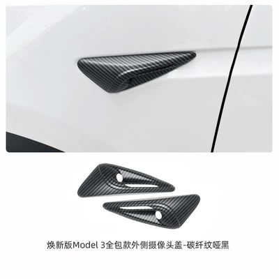 Camera Decorative Cover Protective – Other Automotive Exterior Supplies - model-3-side-camera-cover-full-coverage-carbon-fiber-texture-matte-black-renewed-version-of-model-3y
