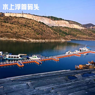 ˮ�ϸ�Ͳ���ϴ��ܸ�Ͱ����ˮ�ϴa�^��~ƽ̨��ͧ���۴a�^��λ