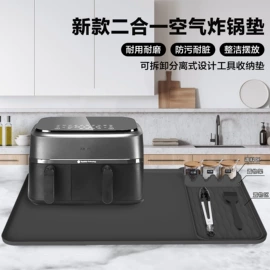 冰格;其他居家日用;烘焙烤盘